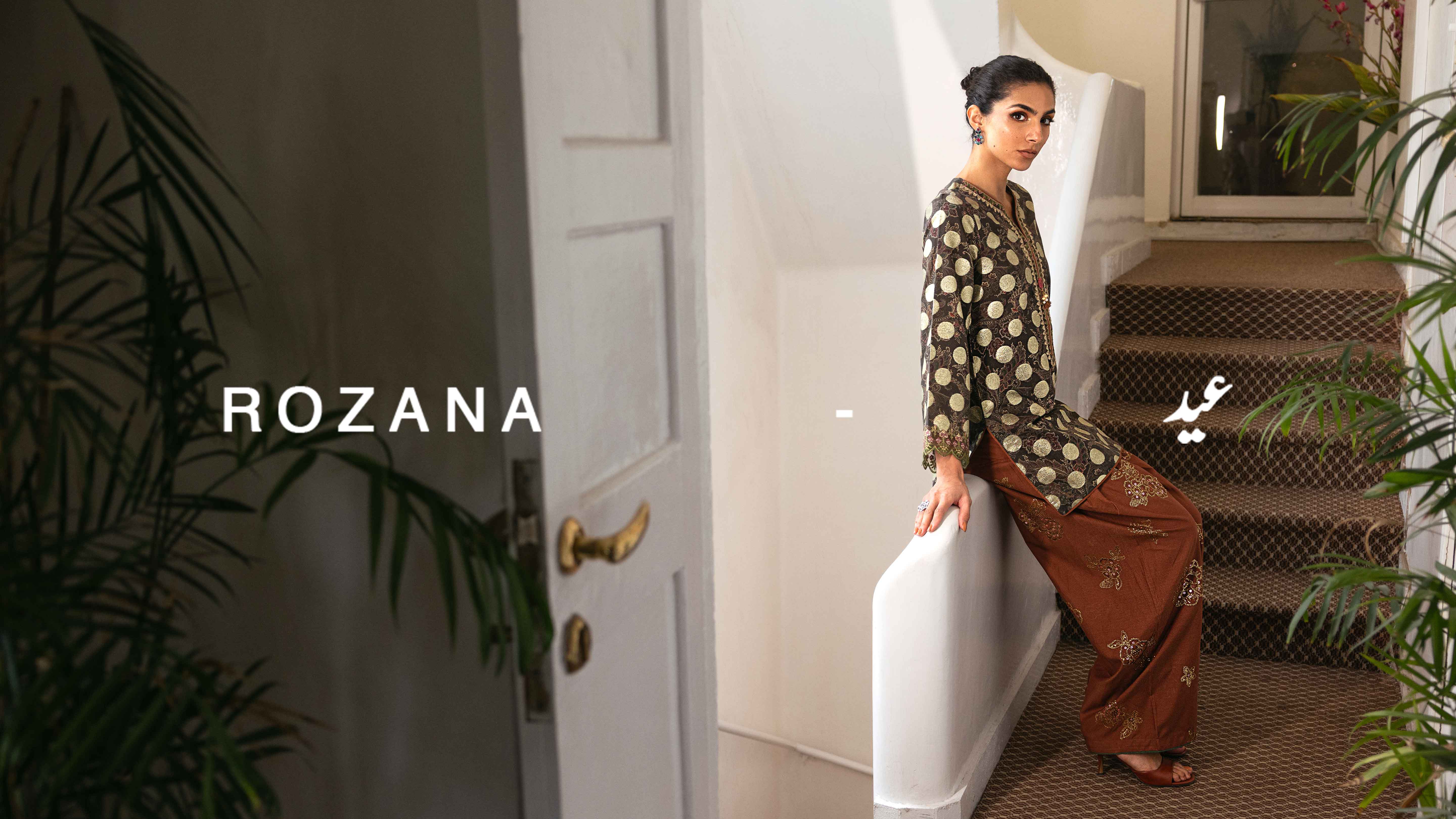 Ethnic | Rozana Collection SS 24 | E0409/203/409