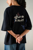 T-SHIRT (E0353-120-901)