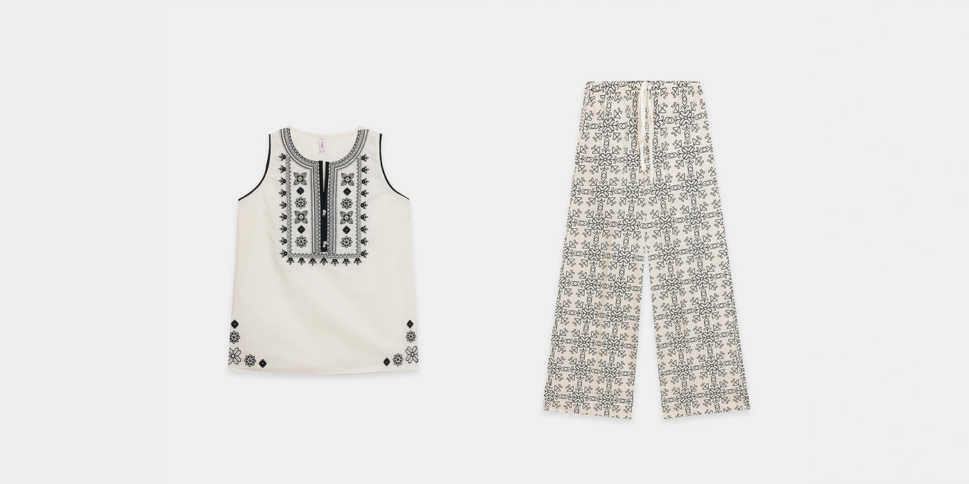 SUIT (E0601/119/001)