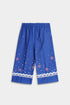 CO-ORD SET (E1539/301/603)
