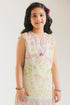 PRINTED SUIT (E1556/402/115 E1556/302/115)