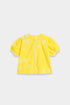 CO-ORD SET (E1692/401/101)