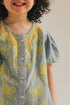 CO-ORD SET (E1754/301/720)