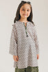 PRINTED SUIT (E1800-402-002 E1800-302-002)