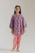 PRINTED SUIT (E1874-402-513 E1874-302-513)